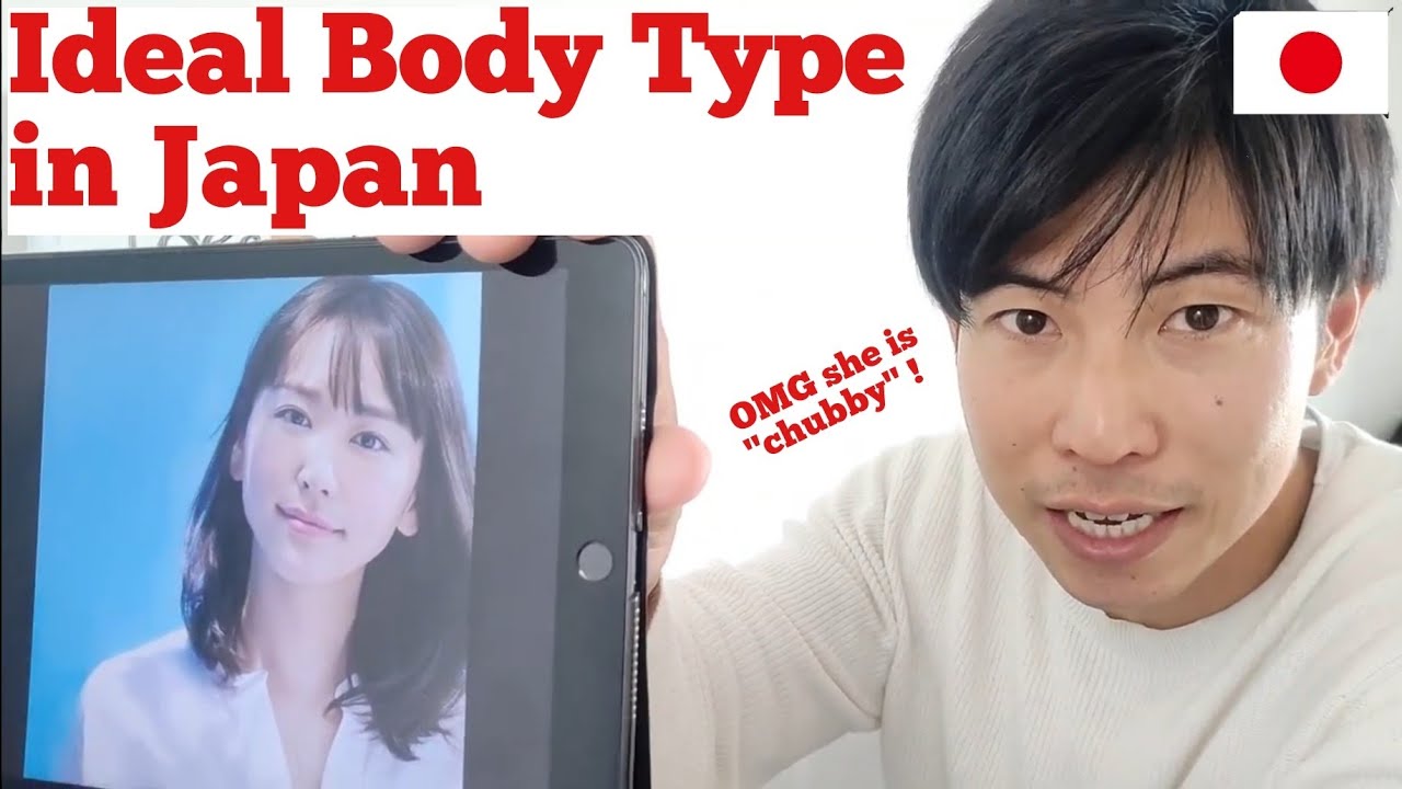 Japanese Body Types Why Japanese girls want Cinderella weight